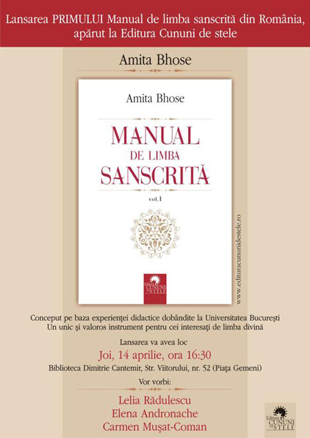 Limba sanscrita Limba sanscrita