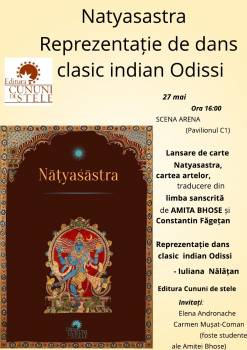  Natyasastra
